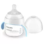 Philips Avent, Natural Response Trainer Cup, 6m+ (150ml)