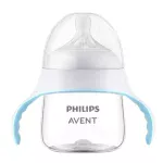 ⁦Philips Avent, Natural Response Trainer Cup, 6m+ (150ml)⁩ - الصورة ⁦2⁩