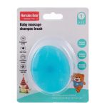 Hercules Bear, Baby Massage Shampoo Brush- Blue