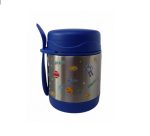 ⁦Stainless Steel Insulated Food Jar- 350ml.⁩ - الصورة ⁦4⁩