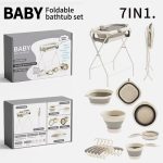 7 in1 Baby Foldable Bathtub Set - Image 10