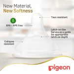 ⁦Pigeon, Soft Touch GLASS Nursing Bottle for Anti-Colic, Wide-Neck 160ml⁩ - الصورة ⁦8⁩
