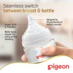 ⁦Pigeon, Soft Touch GLASS Nursing Bottle for Anti-Colic, Wide-Neck 160ml⁩ - الصورة ⁦7⁩