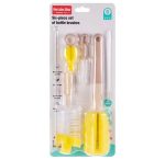 Hercules Bear, Baby Bottle and Nipple Cleaning Brush- 6 pcs.