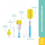 ⁦Hercules Bear, Baby Bottle and Nipple Cleaning Brush- 6 pcs.⁩ - الصورة ⁦3⁩