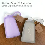 ⁦MomCozy Silicone Breast Milk Storage Bag, 260ml- (5pcs.)⁩ - الصورة ⁦6⁩