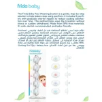 Fridababy Paci Weaning System, 5pcs. - Image 4