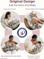 ⁦Momcozy Nursing Pillow⁩ - الصورة ⁦2⁩