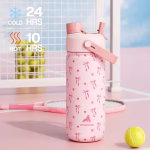 ⁦POWCAN 2-in-1 Straw and Spout Lid Insulated Water Bottle with handle, 1182ml.- White Bow⁩ - الصورة ⁦6⁩