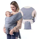 ⁦MomCozy Baby Wrap Carrier- Grey⁩ - الصورة ⁦2⁩