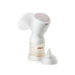 ⁦Pigeon Handy Fit + Electric Breast Pump, Cordless⁩ - الصورة ⁦2⁩