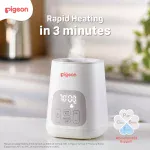 ⁦Pigeon Smart Bottle Warmer⁩ - الصورة ⁦5⁩