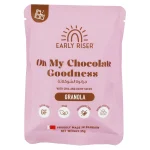 ⁦Early Riser Granola, 35g⁩ - الصورة ⁦4⁩