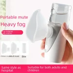 ⁦Mesh Nebulizer⁩ - الصورة ⁦4⁩