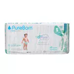PureBorn, Daydreams Training Pants Size 5, Double 40pcs. (12-17kg)