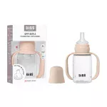 Bibs Sippy Bottle Sippy Bottle Silicone Spout with Handle, 150 ml