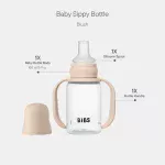Bibs Sippy Bottle Sippy Bottle Silicone Spout with Handle, 150 ml - Image 7