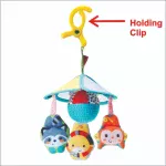 Infantino Take-Along Stroller Mobile Hanging Toy - Image 2