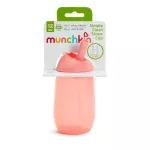 Munchkin, Simple Clean Straw Cup, 296ml. - Image 3