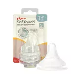 Pigeon, Softouch Soft & Flexible, Anti-Colic Nipple, Wide Neck S (Round Hole) 2pcs. - 1+ Month