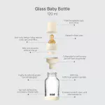 ⁦Bibs Baby Feeding Bottle Glass- Round Natural Rubber Latex Nipple, 120ml⁩ - الصورة ⁦6⁩