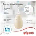 ⁦Pigeon Nose Cleaner⁩ - الصورة ⁦2⁩