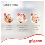 ⁦Pigeon Nose Cleaner⁩ - الصورة ⁦6⁩