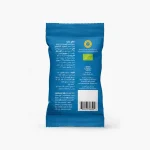 ⁦Natureland, Milk Choc Balls 50g.⁩ - الصورة ⁦2⁩