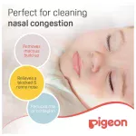 ⁦Pigeon Nose Cleaner⁩ - الصورة ⁦4⁩