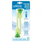 Dr. Brown's Natural Flow, Anti-colic Narrow Replacement Vent Kit, 250ml - Image 2
