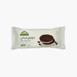 Natureland, Mini Rice Cakes with Dark Chocolate 16g
