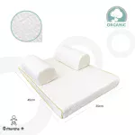 ⁦Moon Organic Sleep Positioner (45x35cm)⁩ - الصورة ⁦4⁩