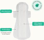 ⁦Honey Pot 100% Organic Cotton Cover Cooling Herbal Infusion Postpartum Pads, 12 Count⁩ - الصورة ⁦6⁩