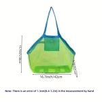 ⁦Large Capacity Mesh Tote Bag with Shoulder Straps and Storage pouch⁩ - الصورة ⁦2⁩