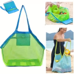 ⁦Large Capacity Mesh Tote Bag with Shoulder Straps and Storage pouch⁩ - الصورة ⁦3⁩
