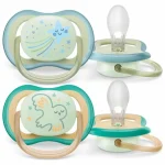 Philips Avent Ultra-air Nighttime Pacifier 0-6 Months (Bird/ Star)